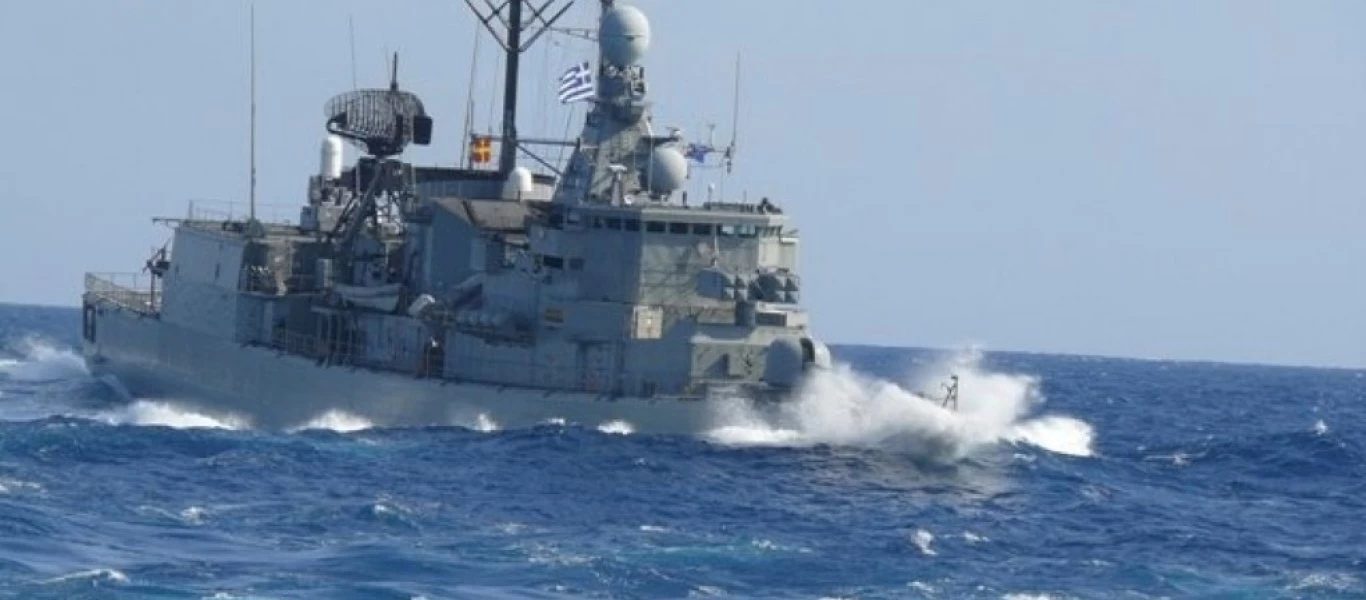 Θέμα για Χάλκη και Τήλο εγείρει η Άγκυρα: «Να αφοπλιστούν & να μην κάνει εκεί ασκήσεις το ΠΝ!»